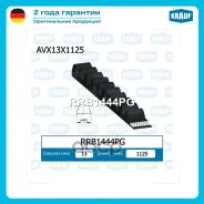 ������ �������� Krauf ���. RRB1444PG RRB1444PG ����