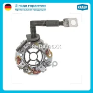 ٸ������������ �������� Krauf ���. SHD0396XK SHD0396XK ����