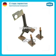 ����� �������� Hyundaisanta Fe I 2.41999-2006 G4JS-G / Hyundaisonata IV 2.0i 16V2001-2004 / Hyundaitrajet 2.0 16V2000-2004 G4JP-G/ KIAMagentis I 2.0GD...