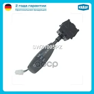 ������������� ���������� Krauf ���. SWZ1005PZ SWZ1005PZ ����