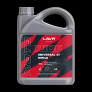 ����� LAVR �������� MOTO RIDE Universal 4T 10W-40 SM (LN7746) 4� (4) LAVR LN7746 LN7746 ����