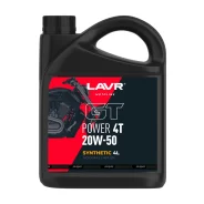 ����� LAVR �������� MOTO GT Power 4T 20W-50 SN (LN7730) 4�(4) LAVR LN7730 LN7730 ����