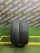 Goodyear Ice Navi Zea II