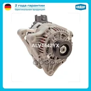 ���������, Krauf ���. ALV1442YX ALV1442YX ����