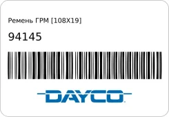 ������ ��� [108x19] Dayco 94145 94145 ����