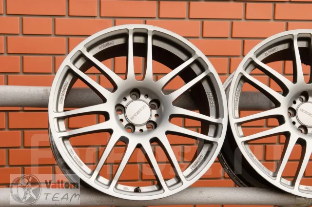 ProDrive
