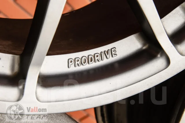 ProDrive