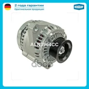 ��������� Krauf ���. ALN3964CC ALN3964CC ����