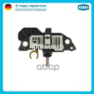 ��������� ���������� Krauf ���. ARB0703UT ARB0703UT ����