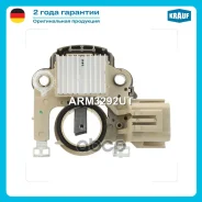 ��������� ���������� Krauf ���. ARM3292UT ARM3292UT ����