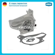 ����� ������� Krauf ���. KWZ1265JK KWZ1265JK ����