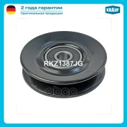 ����� �������� ���������� ����� Krauf ���. RKZ1387JG RKZ1387JG ����