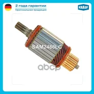 ����� �������� Krauf ���. SAM2486LC SAM2486LC ����