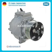 ���������� ������������ KCS0186YU KCS0186YU ����