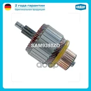 ����� �������� Krauf ���. SAM9398ZD SAM9398ZD ����