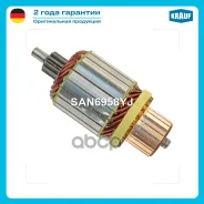 ����� �������� Krauf ���. SAN6958YJ SAN6958YJ ����