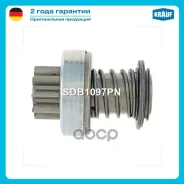 ������� �������� Krauf ���. SDB1097PN SDB1097PN ����
