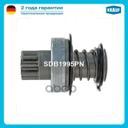 ������� �������� Krauf ���. SDB1995PN SDB1995PN ����