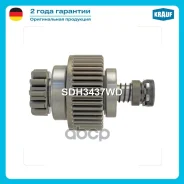 ������� �������� Krauf ���. SDH3437WD SDH3437WD ����