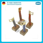 ����� �������� Krauf ���. SHB2002KS SHB2002KS ����