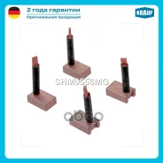 ����� �������� Krauf ���. SHM0556MG SHM0556MG ����
