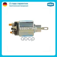 ����������� ���� �������� Krauf ���. SSB0475HE SSB0475HE ����