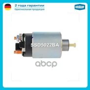 ����������� ���� �������� Krauf ���. SSD5022BA SSD5022BA ����