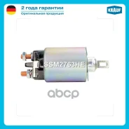 ����������� ���� �������� Krauf ���. SSM2763HE SSM2763HE ����