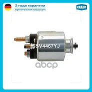 ����������� ���� �������� Krauf ���. SSV4467YJ SSV4467YJ ����