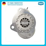 ������� Krauf ���. STG5604XY STG5604XY ����