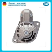 ������� Krauf ���. STM1004RD STM1004RD ����