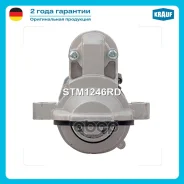 ������� Krauf ���. STM1246RD STM1246RD ����