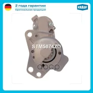 ������� Krauf ���. STM5874ZD STM5874ZD ����