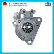 ������� Krauf ���. STM8388UL STM8388UL ����