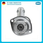 ������� 5kw Krauf ���. STQ9538MH STQ9538MH ����