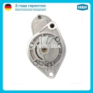 ������� Krauf ���. STV0879BA STV0879BA ����