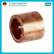 ������ �������� Krauf ���. SUB0250DH SUB0250DH ����
