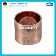 ������ �������� Krauf ���. SUB0854DH SUB0854DH ����