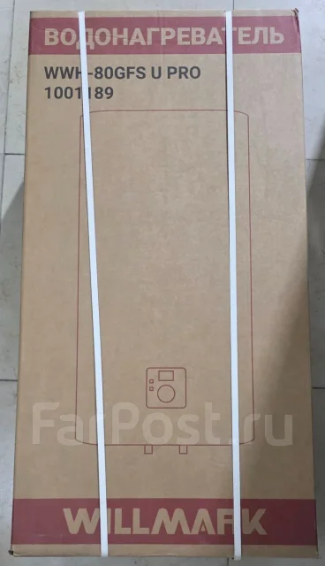 Willmark. 2����. ����