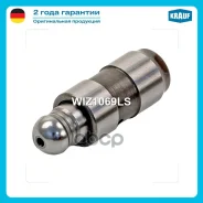 ���������������� Krauf ���. WIZ1069LS WIZ1069LS ����