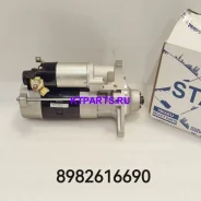 ������� FVR/FSR 8982616690 8982616690 ����