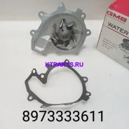 ����� ������� (�����) NQR 8973333611 8973333611 ����