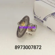 ��������� NQR/NPR/FSR 8973007872 8973007872 ����