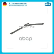 ����� ���������������� ������ 300�� Krauf ���. WBM9112R WBM9112R ����