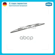 ����� ���������������� ������ 450�� Krauf ���. WBM9118R WBM9118R ����