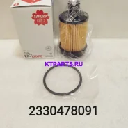 ������ ��������� Hino300 2330478091 2330478091 ����