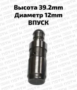 ���������������� �������� ������� BMW N13B16A 1.6L BMW 1 Series F20 F21 BMW 3 Series F30 F31 Mini N16B16A N18B16A 1.6L Peugeot Citroen EP3 1.4L EP6 1....