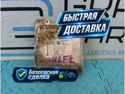 ���� ������� ������� Mercedes-Benz E-Class 2008 A2118709026 W211 272.964 3.5 A2118709026 ����