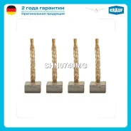 ����� �������� �/� 4 �� SHN0740MG #A #S #NZ Krauf SHN0740MG ����
