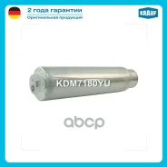 ��������� ������������ Komatsu Caterpillar ALFA Romeo ALFA 145 1.4 12.96-, ALFA Romeo ALFA 145 1.6 12.96-, ALFA Romeo ALFA 145 1.8 03.98-, ALFA Romeo...